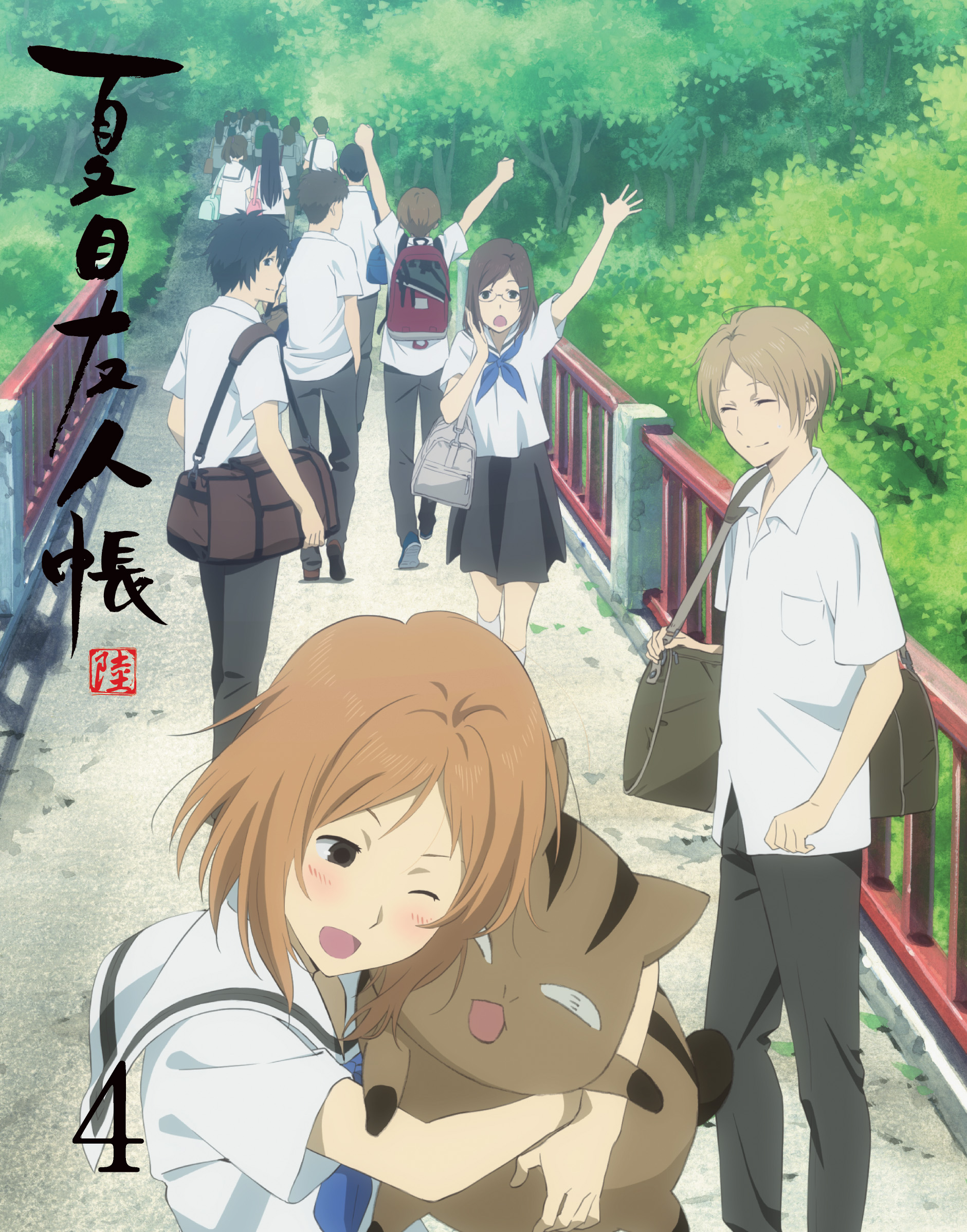 Natsume Yuujinchou 6