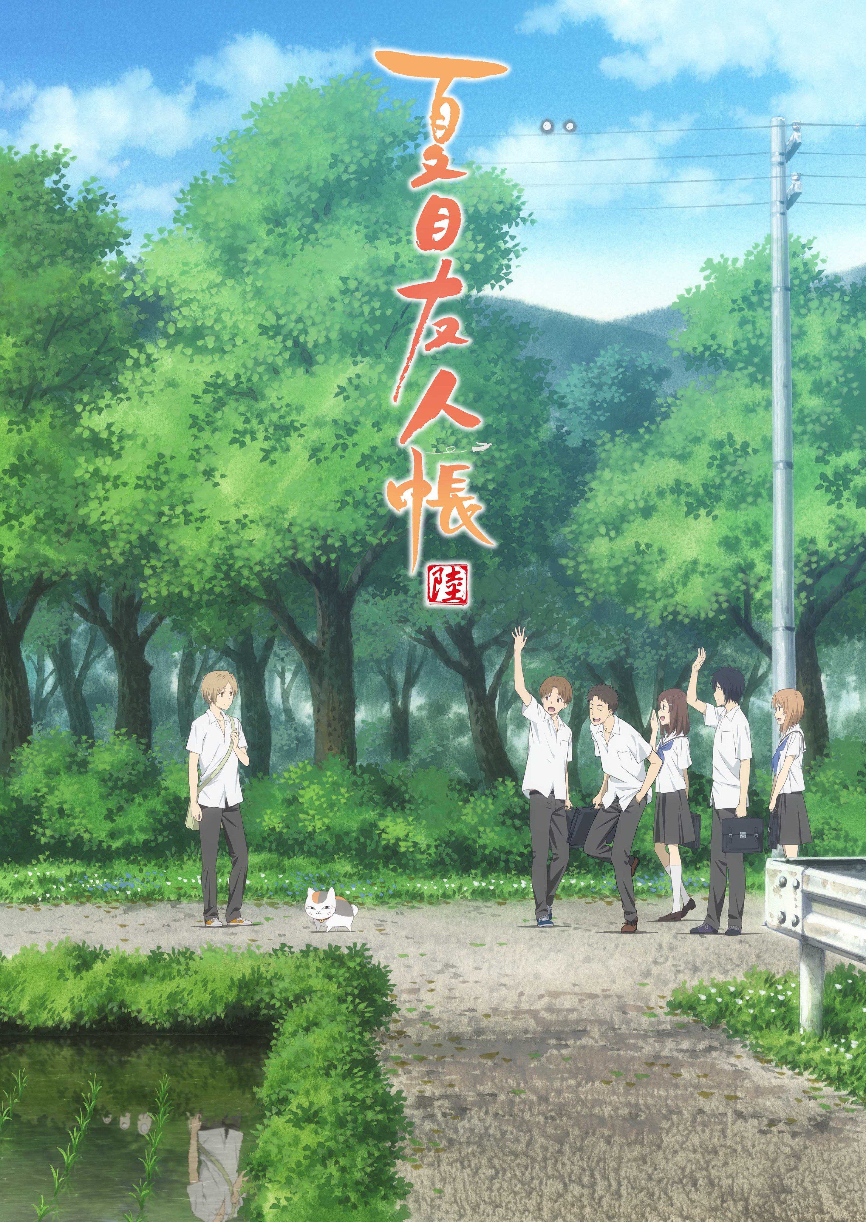 Natsume Yuujinchou 6