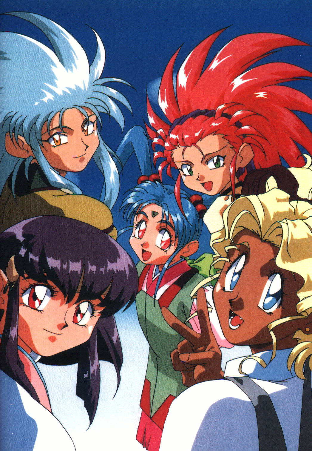 Tenchi Muyou! Ryououki 2