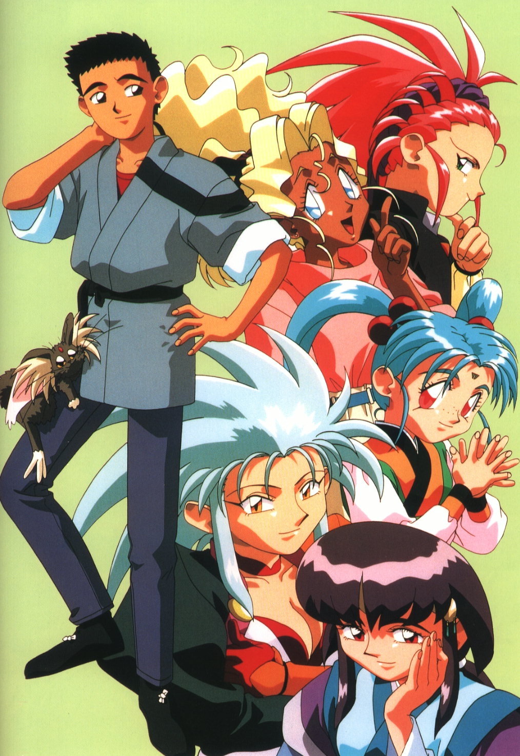 Tenchi Muyou! Ryououki