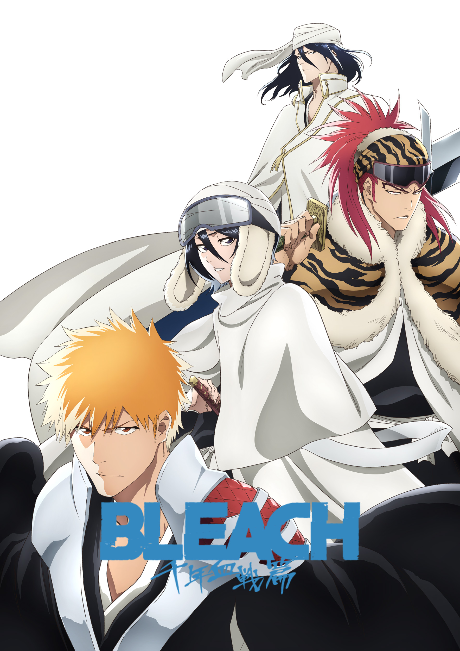 Bleach: Sennen Kessen-hen