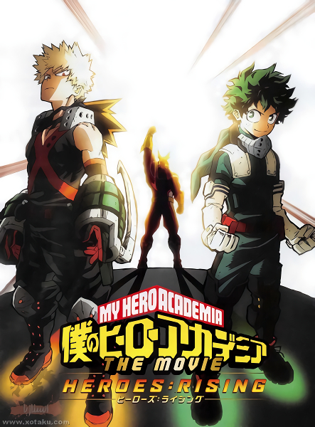 Boku no Hero Academia Movie 2: Heroes:Rising