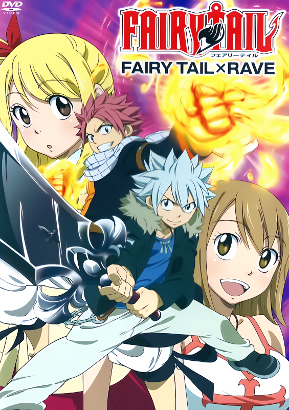 Fairy Tail x Rave فيري تيل و ريف