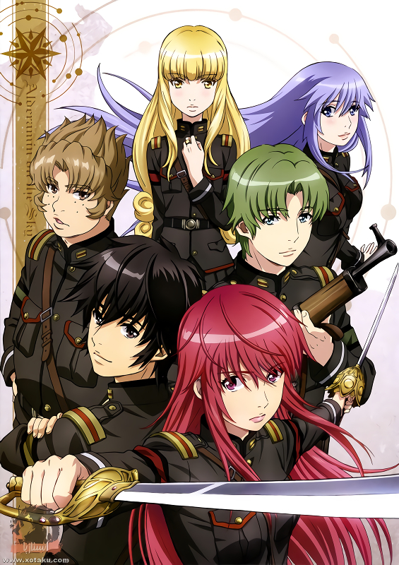 Nejimaki Seirei Senki: Tenkyou no Alderamin