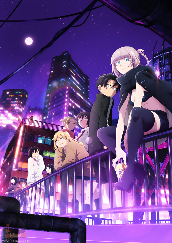 Kimi wa Houkago Insomnia – Novo trailer e imagem promocional do anime - Manga  Livre RS