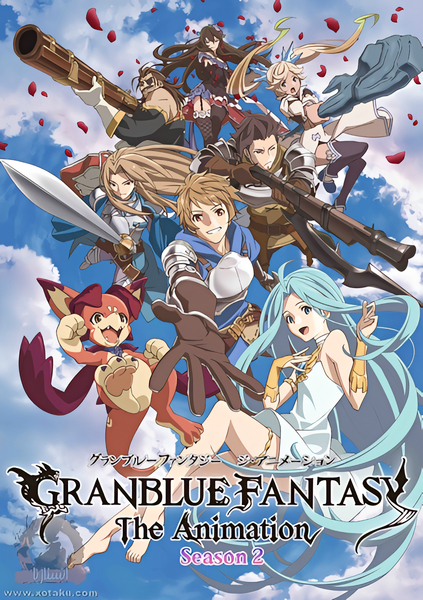 Granblue Fantasy 2