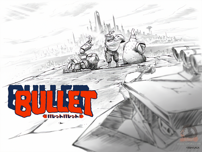 Project Bullet/Bullet مشروع رصاصة/رصاصة