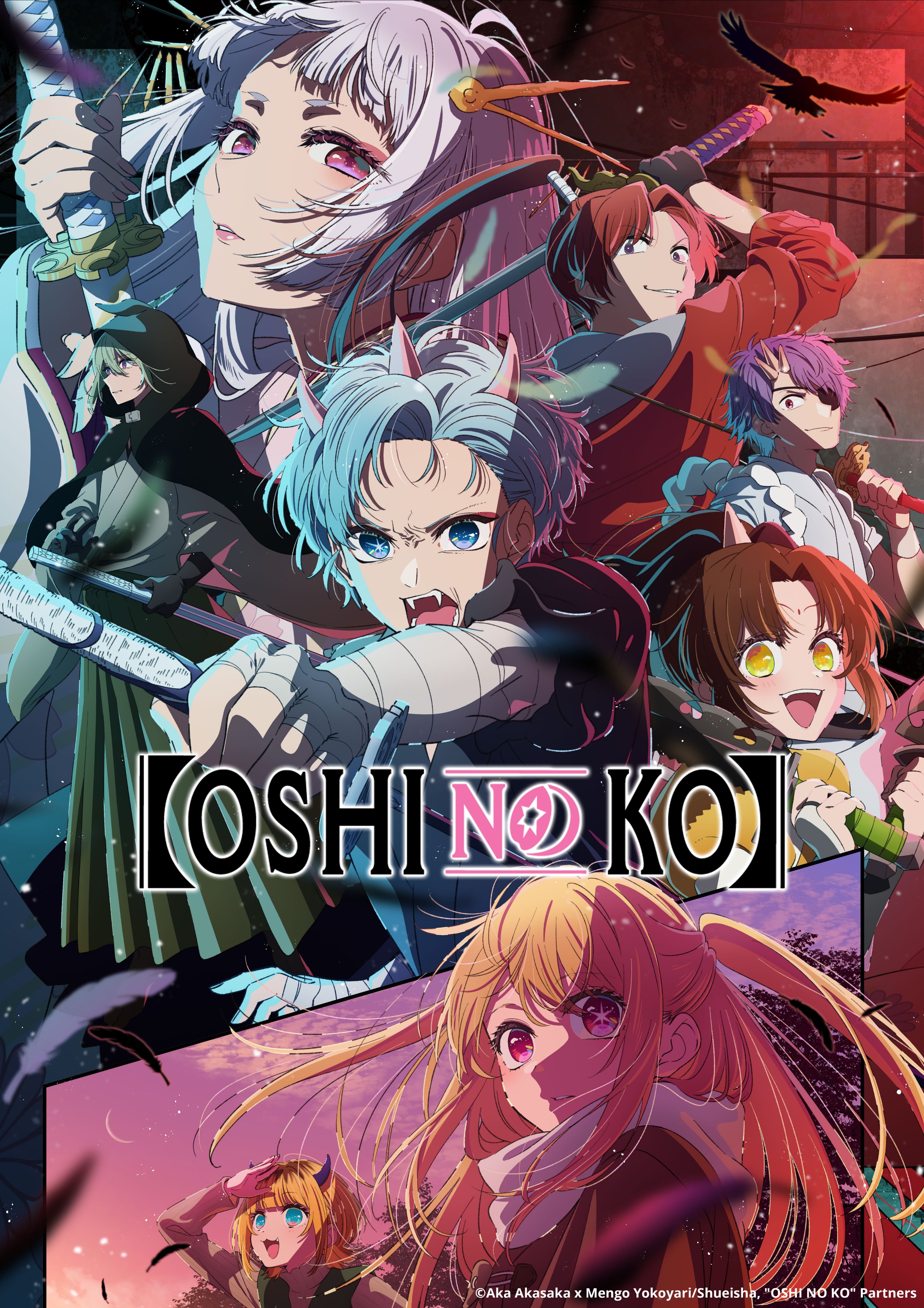 Oshi no Ko 2