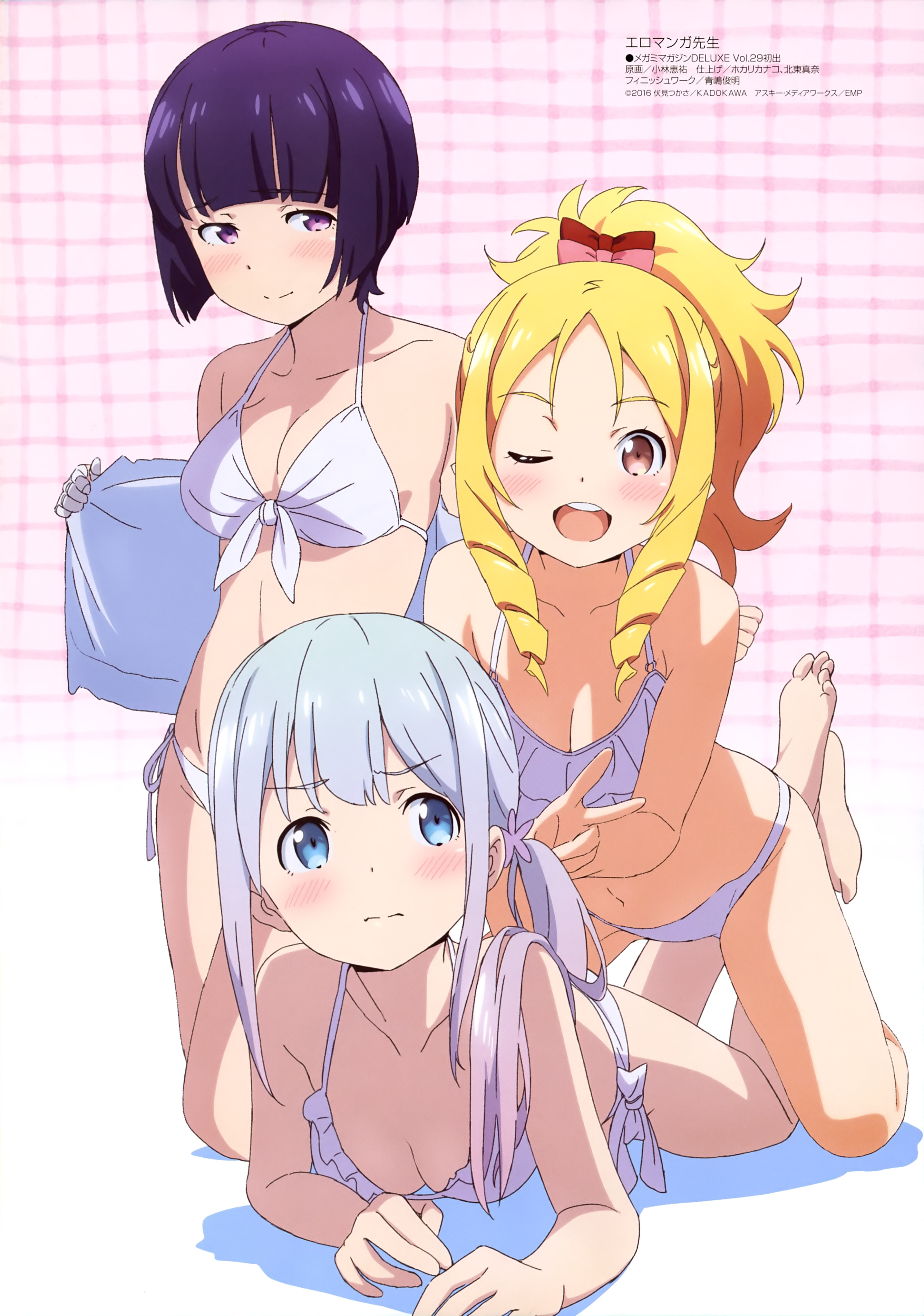 Eromanga-sensei