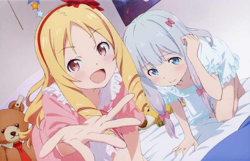 Eromanga-sensei