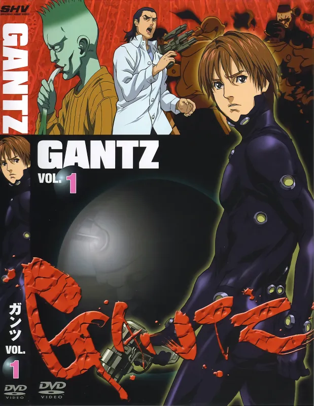 Gantz