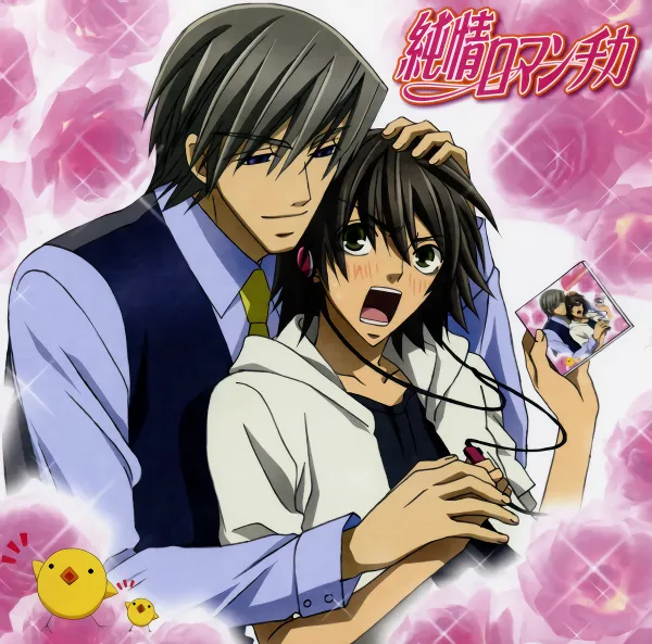 Junjou Romantica