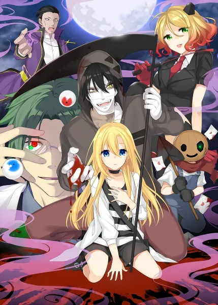 Satsuriku no Tenshi