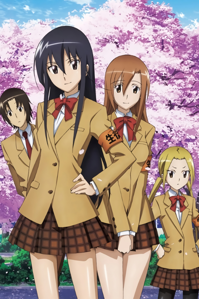 Seitokai Yakuindomo