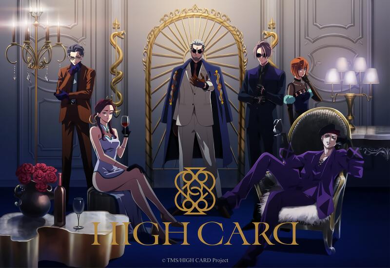 High Card 2nd Season