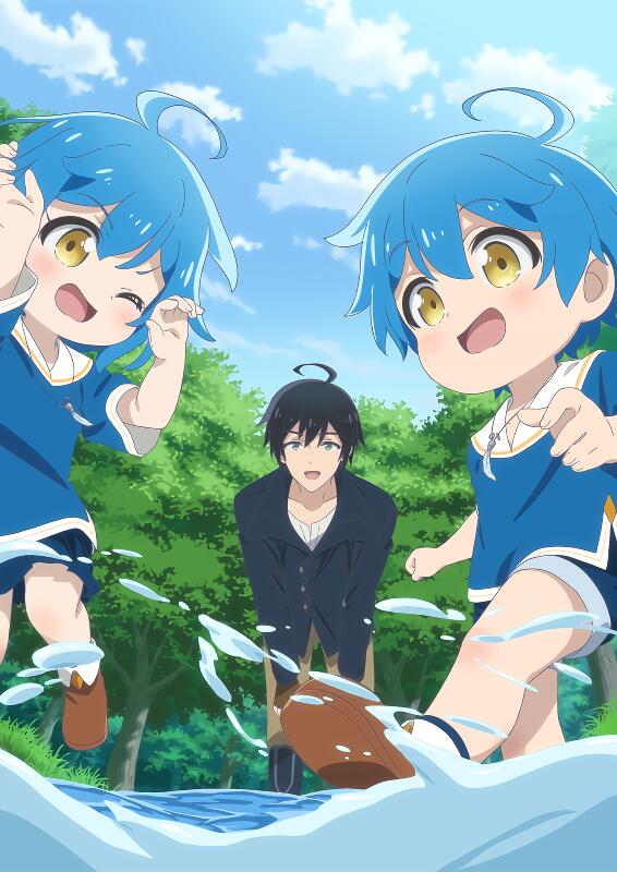 Isekai Yururi Kikou