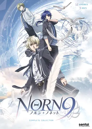 Norn9: Norn+Nonet نورن 9 - أنستازيا أنمي