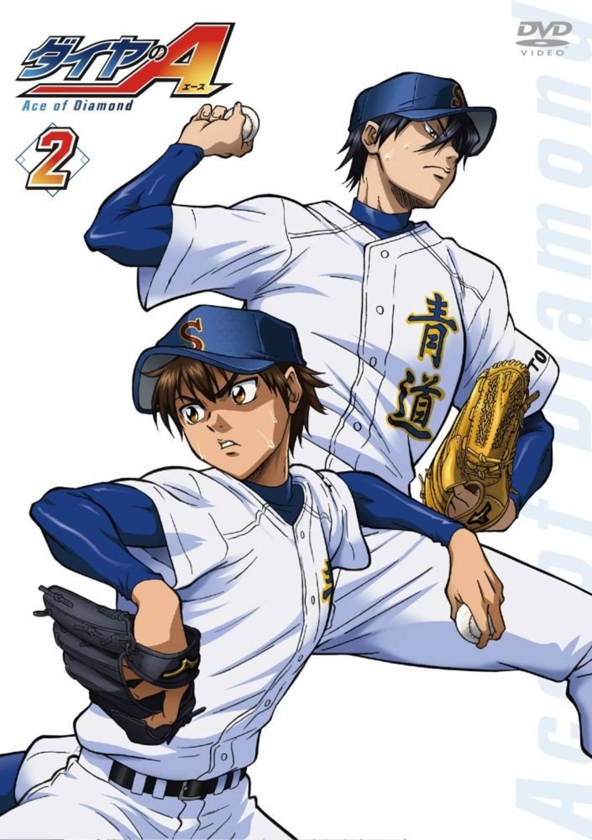 Diamond no Ace