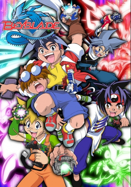 Bakuten Shoot Beyblade