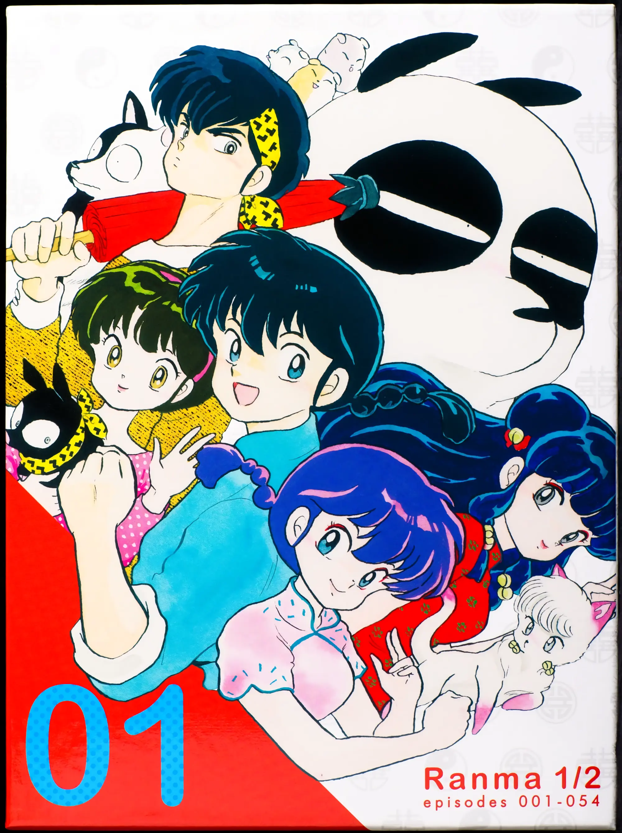 Ranma ½