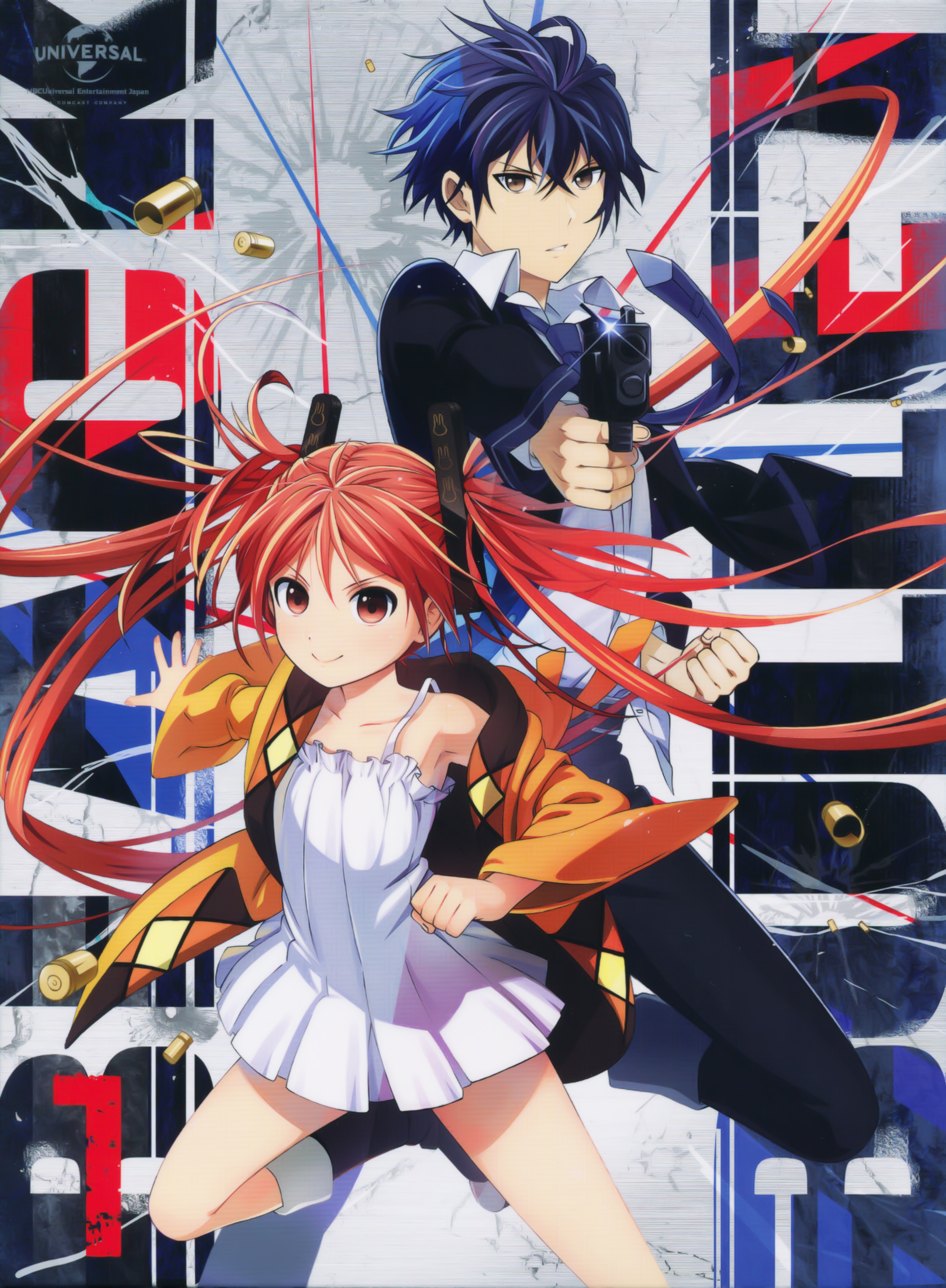 Black Bullet