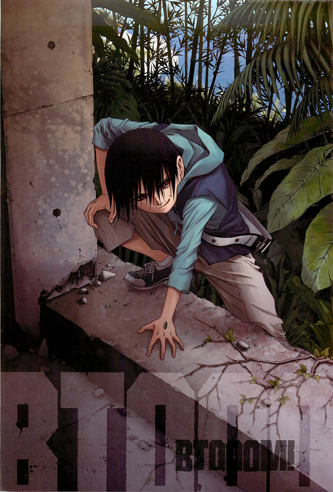 Btooom!