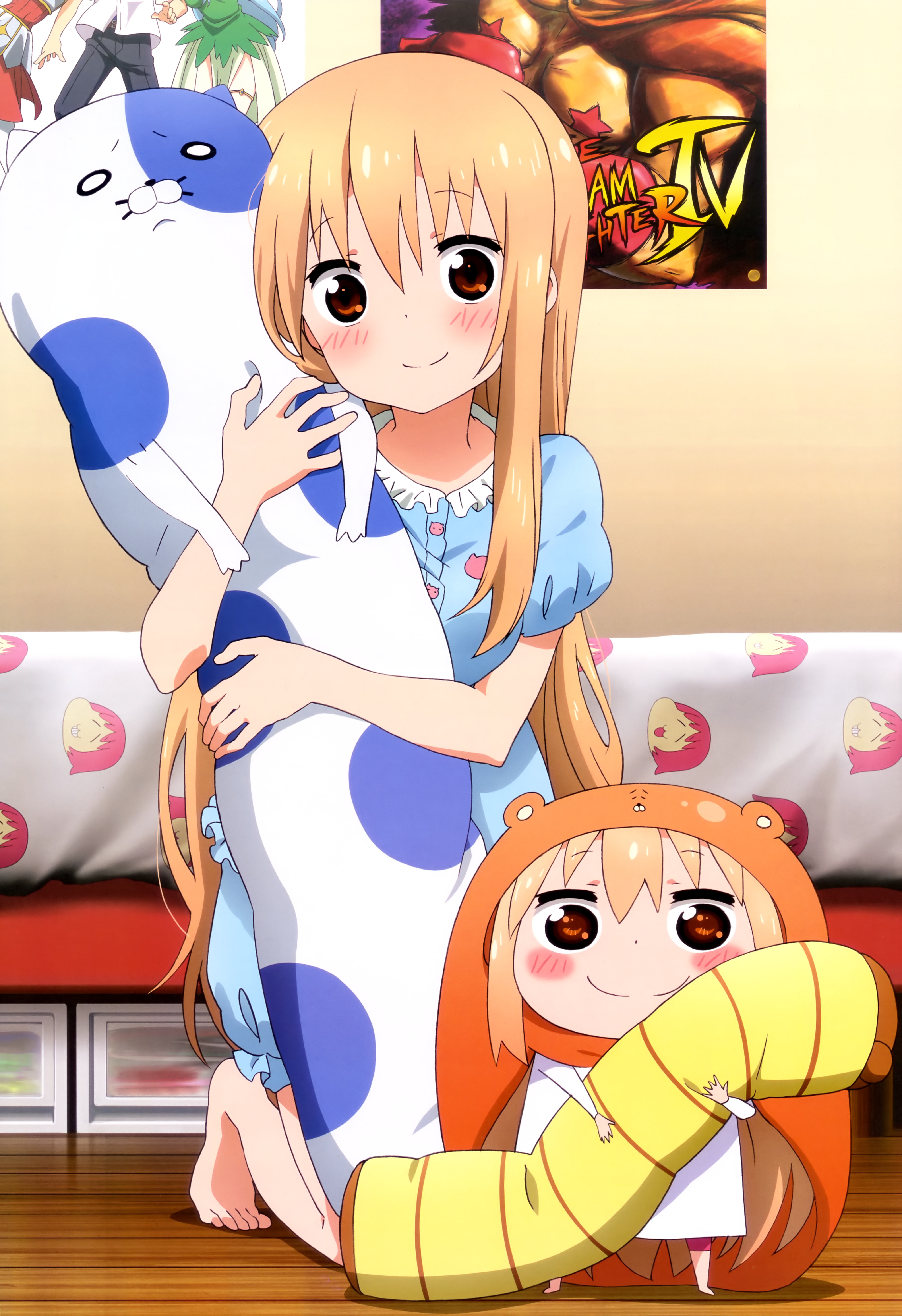 Himouto! Umaru-chan