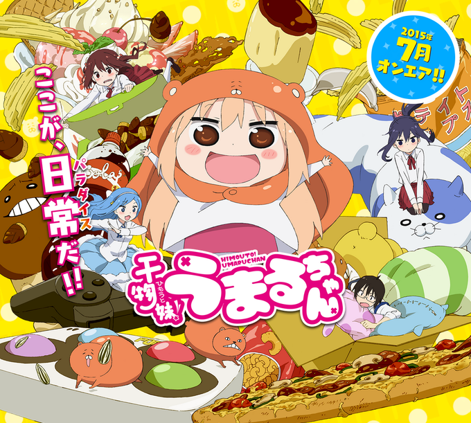 Himouto! Umaru-chan