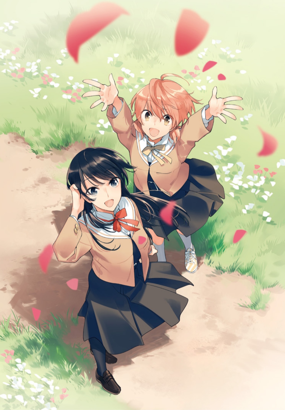 Yagate Kimi ni Naru