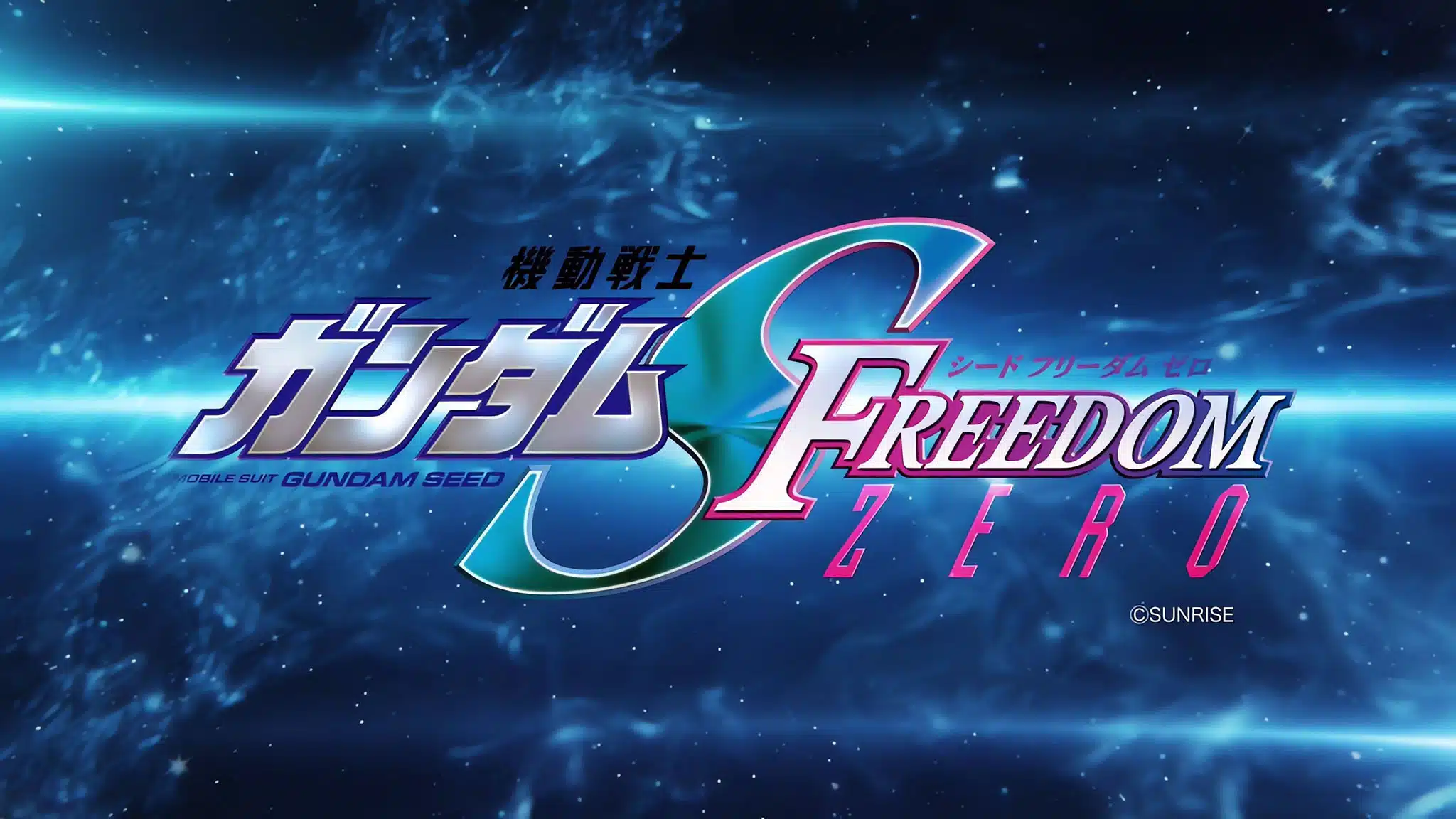 Kidou Senshi Gundam SEED Freedom Zero