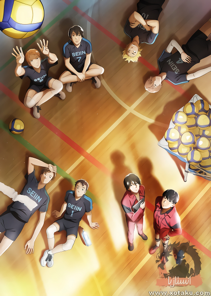 2.43: Seiin Koukou Danshi Volley-bu