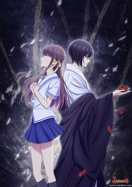 Fruits Basket 3