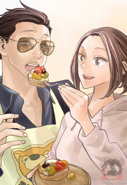 Gokushufudou Part 2