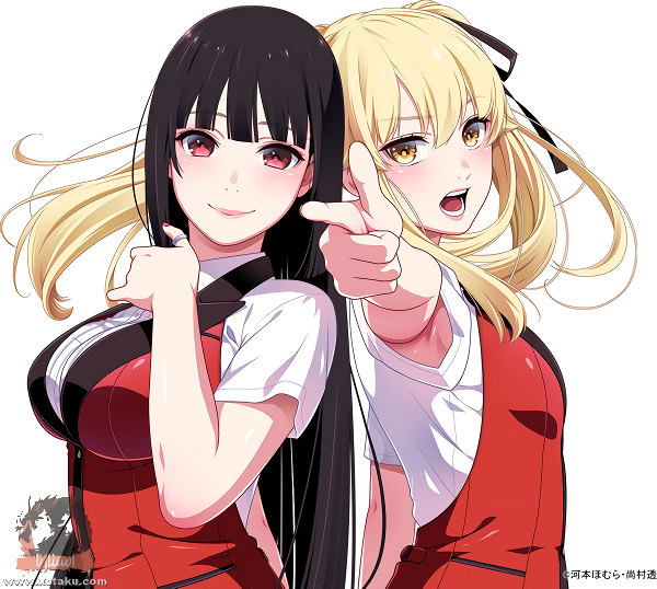 Kakegurui