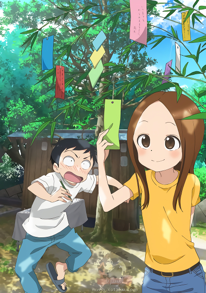 Karakai Jouzu no Takagi-san 2