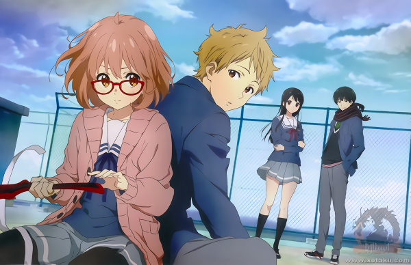 Kyoukai no Kanata