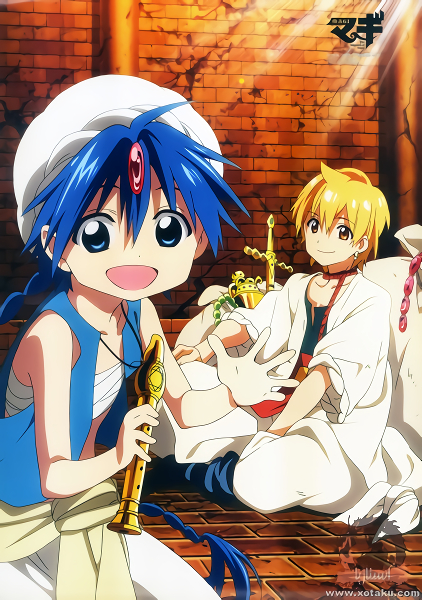 Magi: The Labyrinth of Magic