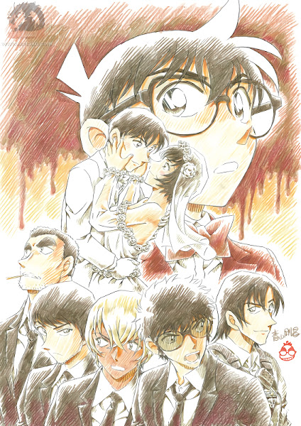 Detective Conan Movie 25