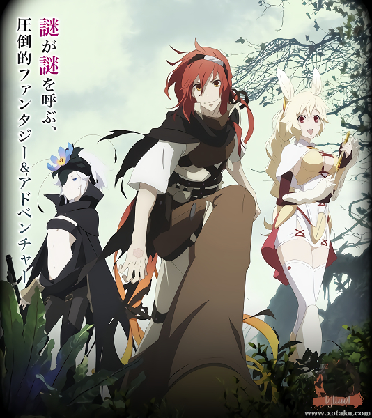 Rokka no Yuusha