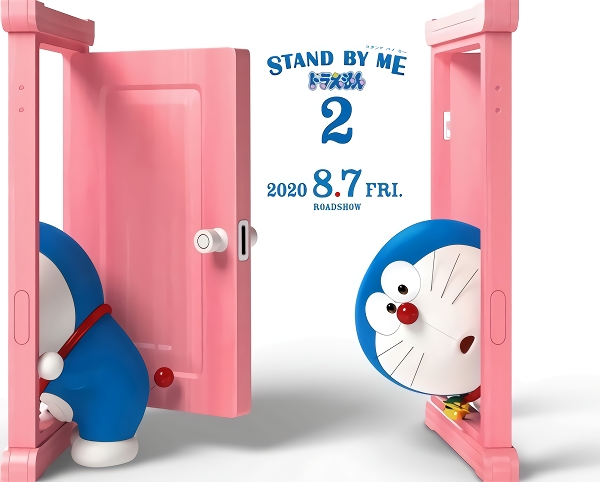 Stand By Me Doraemon 2 2