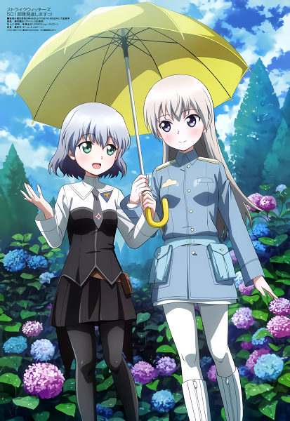 Strike Witches: 501 Butai Hasshin Shimasu! 501 !