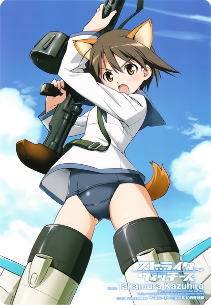 Strike Witches