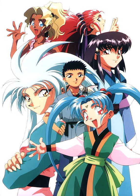 Tenchi Muyou! Ryououki 2