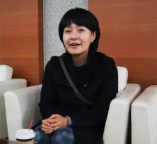 Chae Ui Jin