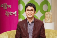 Hyeon Gyeng Su