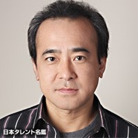Inoue Junichi