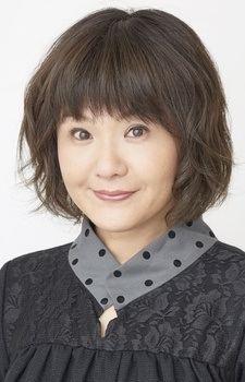 Inuyama Inuko