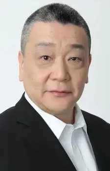 Ishizumi Akihiko