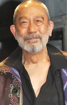 Kamijo Tsunehiko