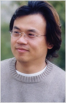 Kang Su Jin